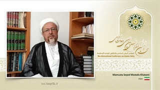 Mamusta Seyed Mostafa Khatami