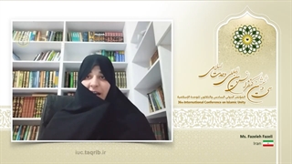 فاضلة فاضلی ترمیم سوختگی