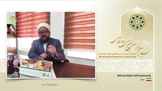 سماحة الشیخ عبدالجلیل فرهمند لیفت صورت