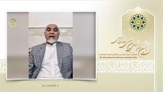 شیخ جواد صالحی