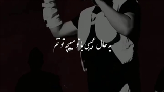 سروش احمدی منش آر اف فرکشنال
