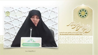 الدکتورة فریبا علاسوند