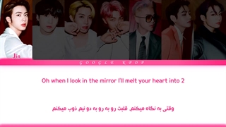 لیریک آهنگ Butter ازBts با زیرنویس چسبیده