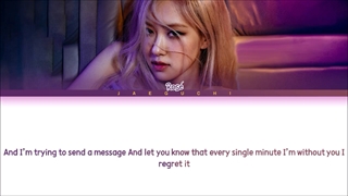 لیریک آهنگ On The Ground از Rose