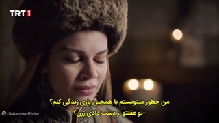 سریال آلپ ارسلان (سلجوقیان بزرگ) قسمت 31 (قسمت4 فصل 2)