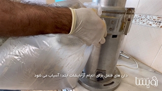 مراحل تولید پودر فلفل سیاه
