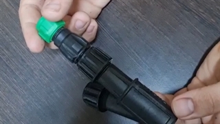 نازل انتهایی بوم