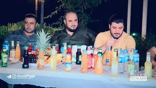 Awat Bokani (Kcha Shnoy) Danishtni Himdad Qasab - Track 2