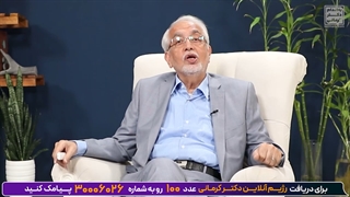 چرا چاقم؟ چون کم‌کاری تیروئید دارم