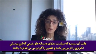 برنامه چالشی مجری بیبیسی جهانی باعث رسوایی مسیح علینژاد شد!