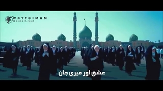نماهنگ زیبای سلام فرمانده