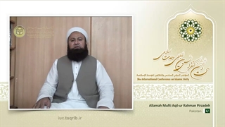 Allamah Mufti Aqil-ur Rahman Pirzadeh