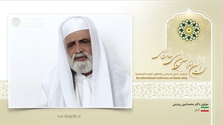 مولوی دکتر محمد امین رودینی اندودنتیکس