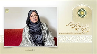 خانم شهناز عارفین