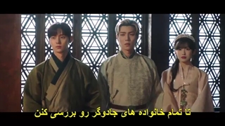 قسمت 17 سریال کیمیای روح Alchemy of souls 2022 + زیرنویس فارسی چسبیده با بازی لی جه ووک و جونگ سو مین