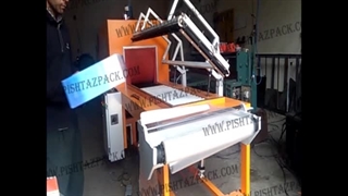 دستگاه شیرینگ 4 طرف دوخت (شیرینگ پک با دوخت L)