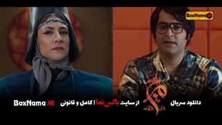 سریال روزی روزگاری مریخ (لینک دانلود در توضیات تیزر سریال روزی روزگاری مریخ)