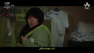 سریال کره ای دروغ پشت دروغ +قسمت1+زیرنویس فارسی چسبیده