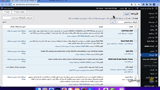 آموزش نمایش دکمه واتس اپ WhatsApp در وردپرس