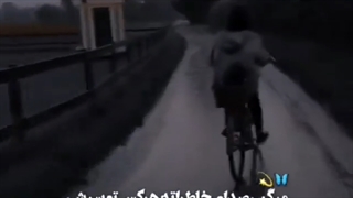 چقد‌قشنگگگ