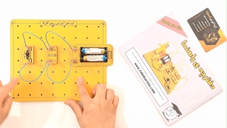 آموزش الکترونیک قانون عبور جریان برق