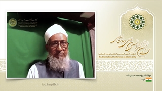 مولانا شیخ محمد احسان الله