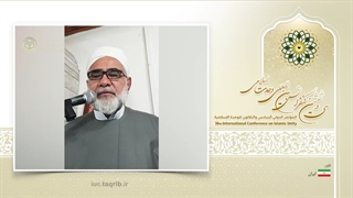 الشیخ محمود خوشخبر