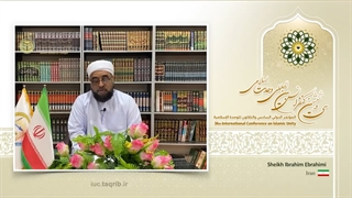 شیخ ابراهیم ابراهیمی