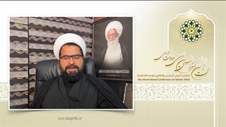 Grand Ayatollah Bashir Najafi