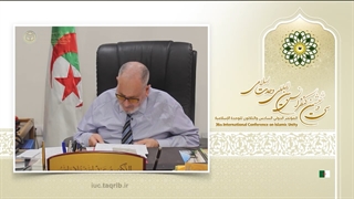 دکتر بوعبدالله غلام الله