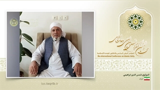 مولوی شمس الدین ابراهیمی لیفت گردنایمپلنت دندان