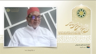 پرفسور قنیف هندریکس