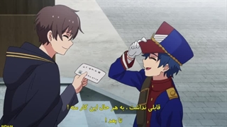 انیمه Noumin Kanren no Skill قسمت 2 با زیرنویس فارسی