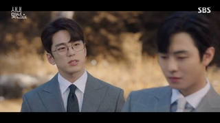 قسمت 4 یک خواستگاری کاری A Business Proposal 2022 + زیرنویس فارسی با بازی کیم سه جونگ و آن هیو سوپ