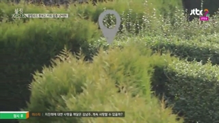 Blackpink house E10+ زیر نویس فارسی (قسمت ۱۰)