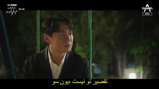 سریال دروغ پشت دروغ+ قسمت12+ زیرنویس فارسی چسبیده