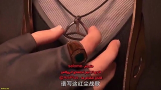 انیمه ظهوراژدها  قسمت 28-بازیرنویس فارسی