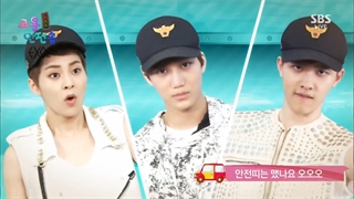 EXO - traffic safety song