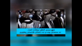 پاسخ به شبهه صرخی راجع به حضور حضرت علی علیه السلام در جنگ های زمان خلفا