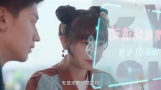 سریال چینی دختر فضایی شیائو چی قسمت 23 با زیرنویس فارسی