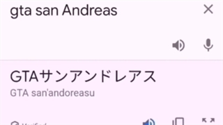 نمی دونم چی بگم