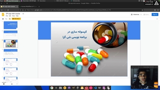 جلسه ۰۹ - access modifier ها - آموزش مخرب سازنده -آموزش شی گرای در برنامه نویسی
