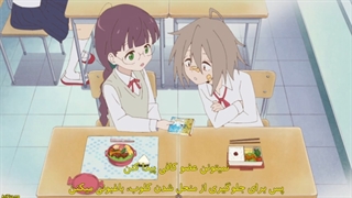 انیمه Do It Yourself!! خودت انجامش بده!! قسمت 2 با زیرنویس فارسی چسبیده