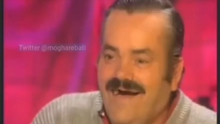 نخندیدم