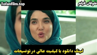 قسمت نهم سریال خون سرد (لینک دانلود در توضیحات)