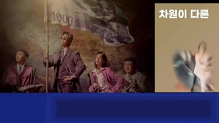 قسمت 7 سریال وکیل یک دلاری با زیرنویس فارسی (One Dollar Lawyer 2022)با بازی نام گونگ مین