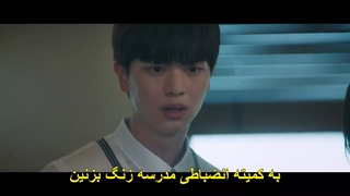 قسمت 1 سریال قاشق طلایی The Golden Spoon 2022 + زیرنویس فارسی چسبیده