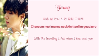 لیریک آهنگ I do از گروه سوپرجونیور