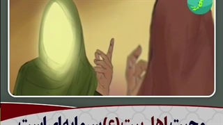 سرمایه ای که ارزشش از مال دنیا بالاتر است