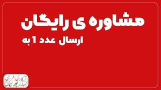 درآمد 50 میلیونی با طراحی جواهرات